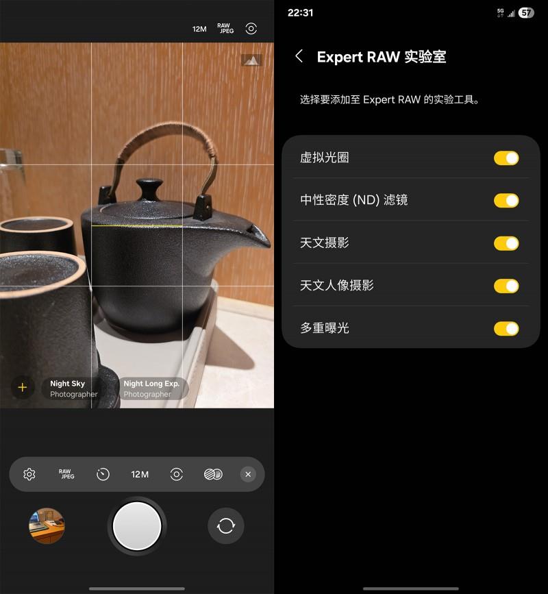 三星Galaxy S25 Ultra一個(gè)月體驗(yàn)：舒暢、超預(yù)期的超大杯