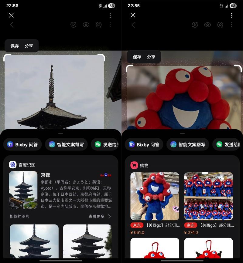 三星Galaxy S25 Ultra一個(gè)月體驗(yàn)：舒暢、超預(yù)期的超大杯