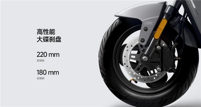 618鉛酸電摩怎么選？長續(xù)航高性能九號電動M95c+ Mk2領航出行新風尚