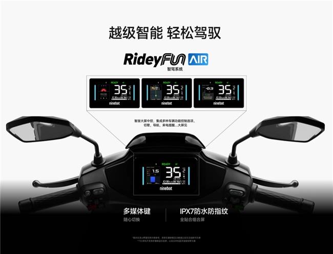 618鉛酸電摩怎么選？長續(xù)航高性能九號電動M95c+ Mk2領航出行新風尚