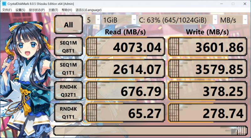 “跟上AI時代”？不，我就是時代！磐鐳YO1 AMD銳龍AI Max+395桌面AI超算中心