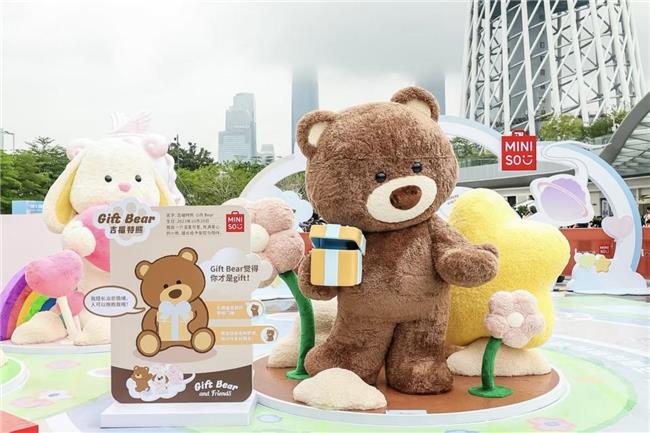 名創(chuàng)優(yōu)品海外營(yíng)收增30%，葉國(guó)富：北美門店破300家