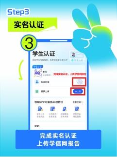 愛企查攜手20+國民品牌送出畢業(yè)好禮，實力護航職場新征程