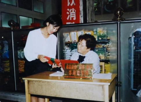 與視覺中國共赴王府井集團70周年記憶首映禮