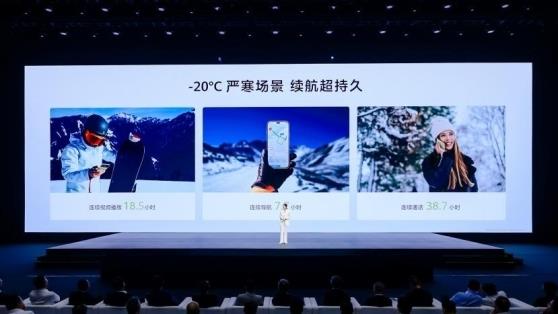 麥芒40正式發(fā)布 首發(fā)搭載星小辰開啟智慧生活新體驗(yàn)