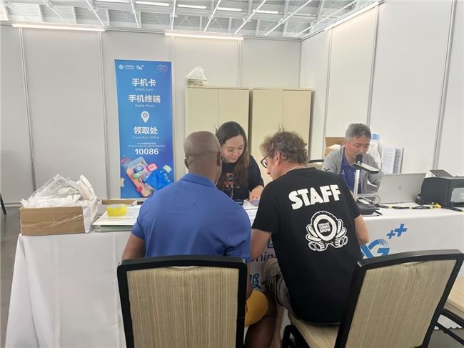中國移動“同聲傳譯”助力2025達沃斯論壇實現(xiàn)無障礙溝通
