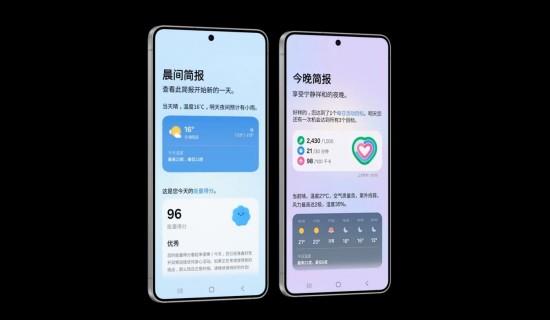 全能輕薄旗艦三星Galaxy S25 Edge 你的夏日出行好伙伴