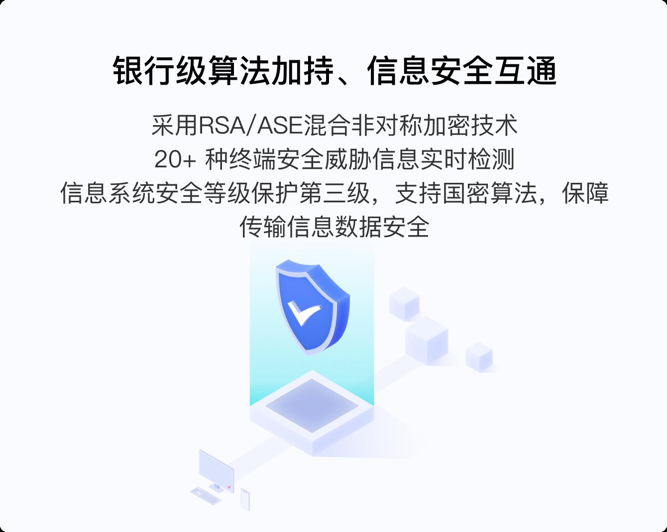 遠程訪問總部辦公系統(tǒng)，企業(yè)各地分支機構網絡出口IP如何統(tǒng)一？