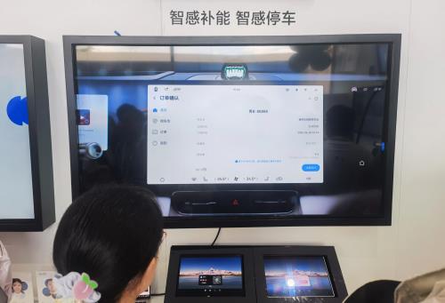 從“停車”到“智行”，捷停車與華為打造智感停車場景閉環(huán)重塑用戶體驗