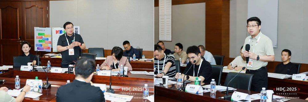 共創(chuàng)·共享：華為云控制臺的用戶體驗(yàn)革新由你定義！