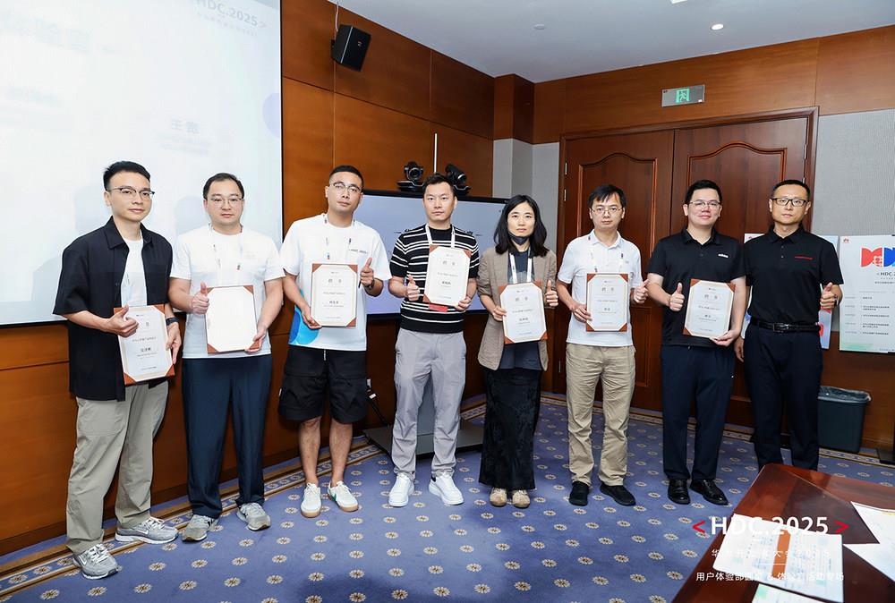共創(chuàng)·共享：華為云控制臺的用戶體驗(yàn)革新由你定義！