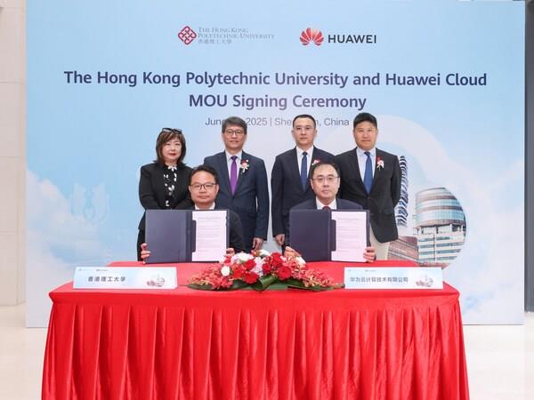 華為云中國(guó)香港伙理工大學(xué)簽署合作備忘錄