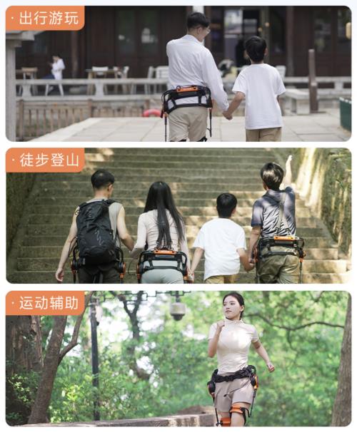 下單享180天只換不修 程天科技GoGo速行助力外骨骼機器人在京東開售