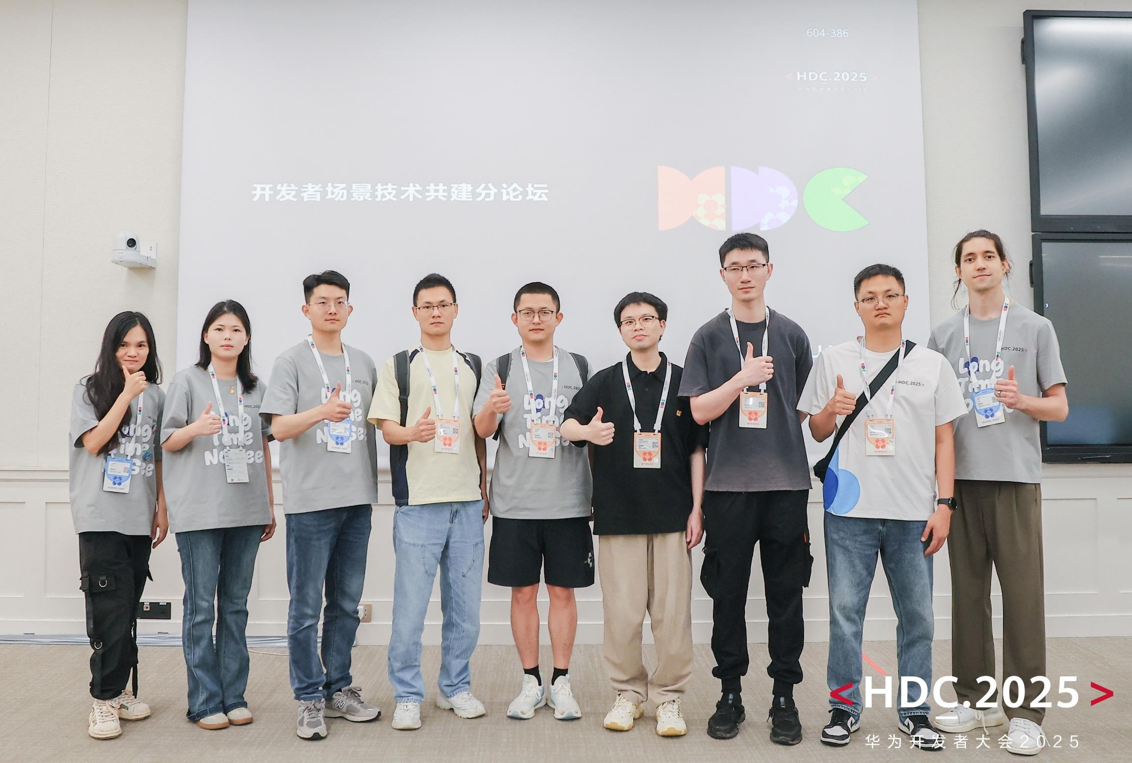 從能力到生態(tài)，開發(fā)者場景技術(shù)共建力量持續(xù)釋放