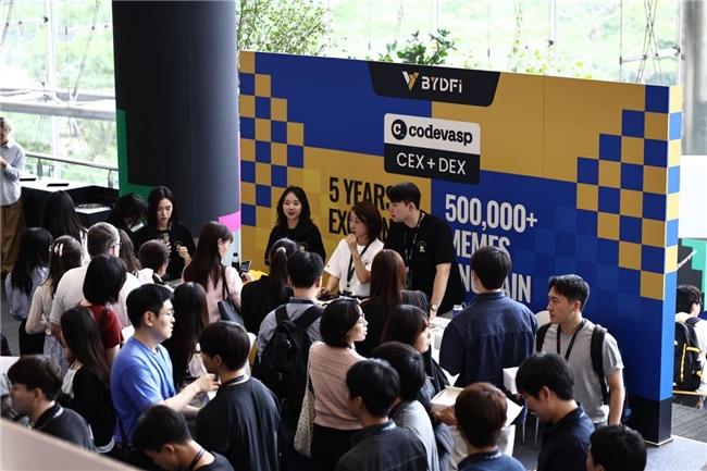 BYDFi 亮相首爾Meta Week 2025，聚焦Web3愿景與全球合規(guī)戰(zhàn)略