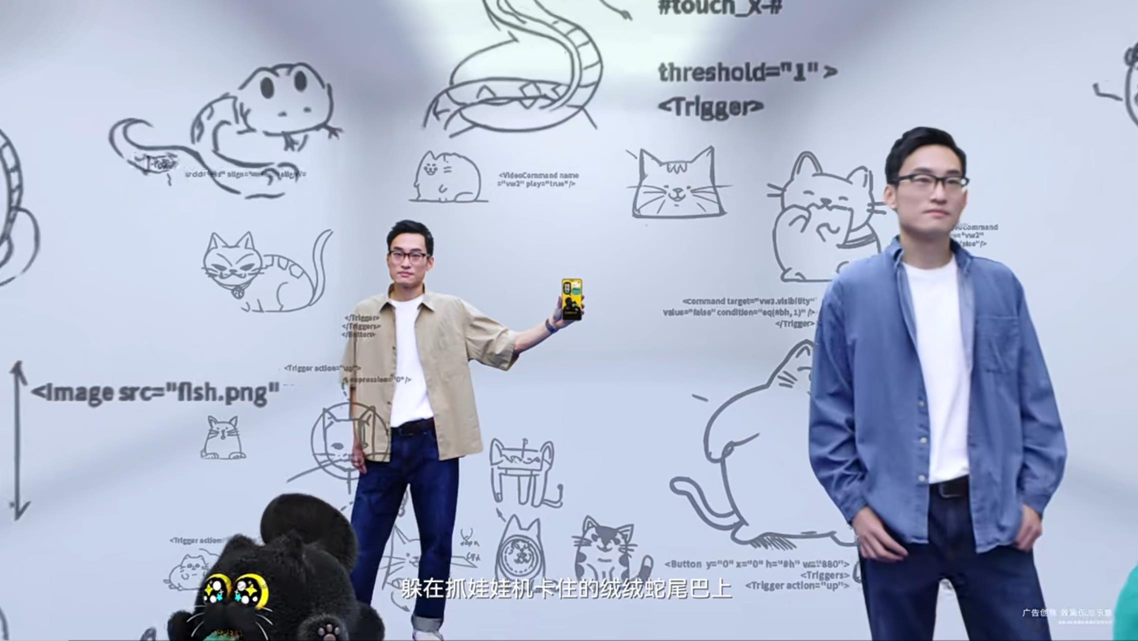 華為主題創(chuàng)作者究匠設(shè)計：讓手機長出會呼吸的鱗片