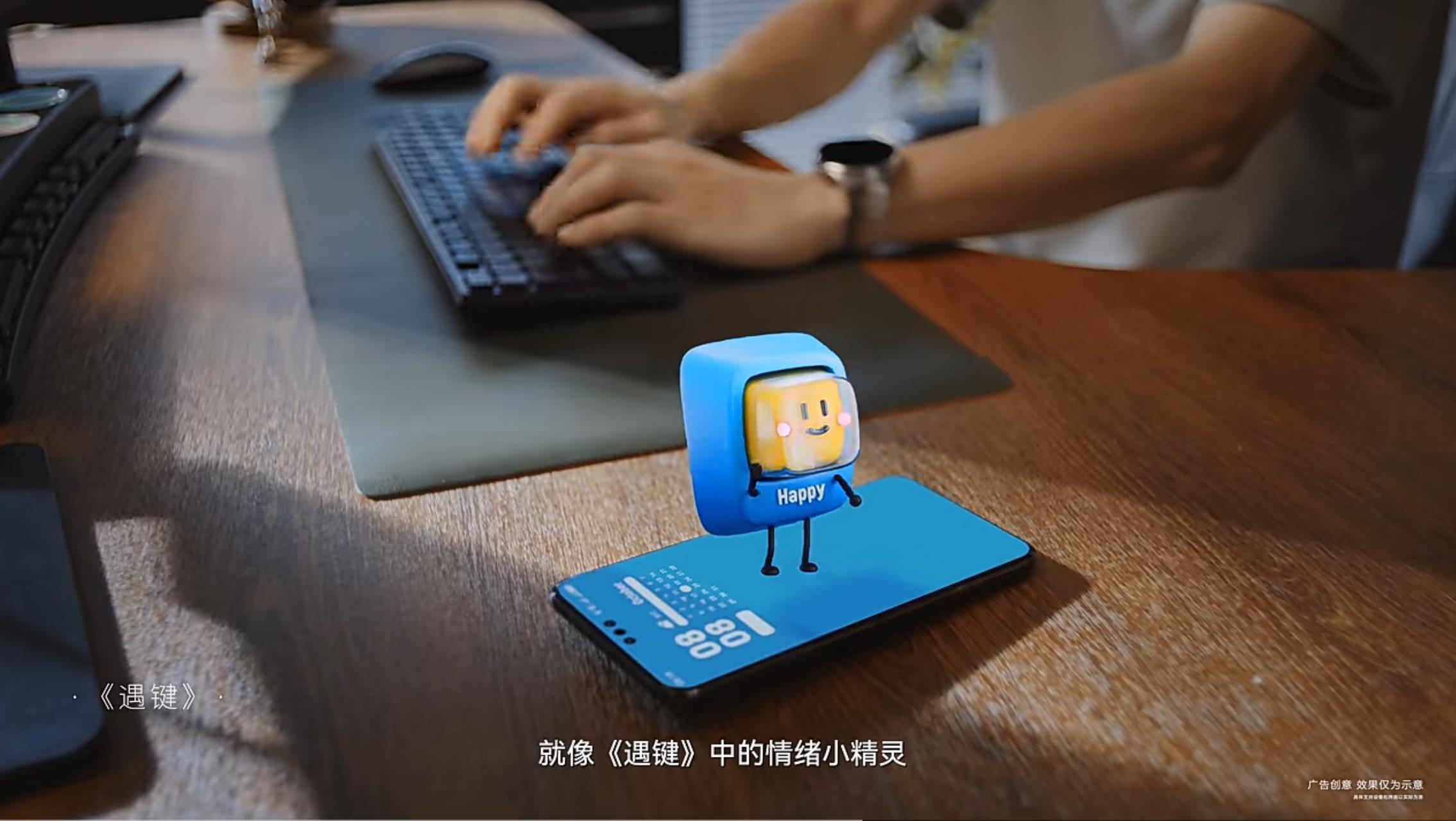 華為主題創(chuàng)作者究匠設(shè)計：讓手機長出會呼吸的鱗片