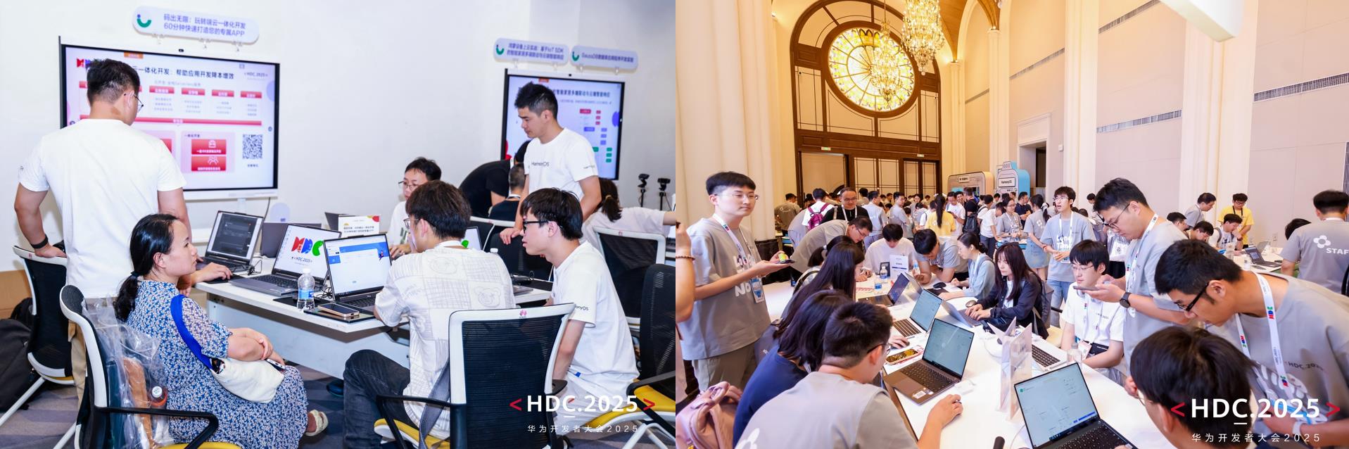 HDC生態(tài)展區(qū)直擊，鴻蒙應用加持下的數智奇旅