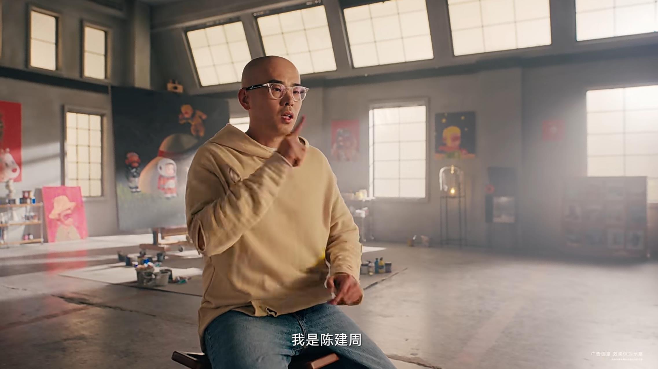是誰(shuí)“動(dòng)”了藝術(shù)家陳建周的畫？快來(lái)華為主題一探究竟吧！