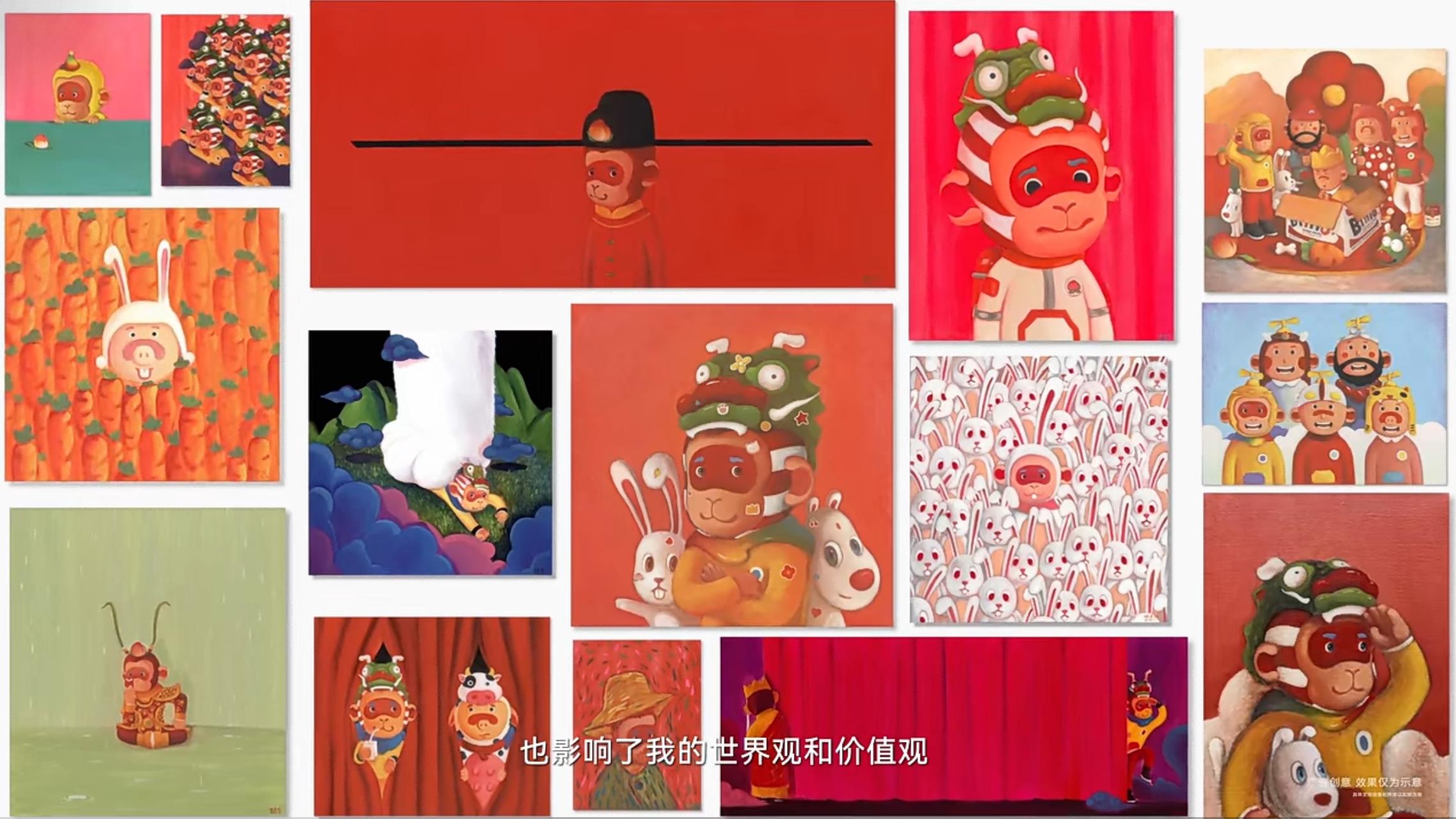 是誰(shuí)“動(dòng)”了藝術(shù)家陳建周的畫？快來(lái)華為主題一探究竟吧！