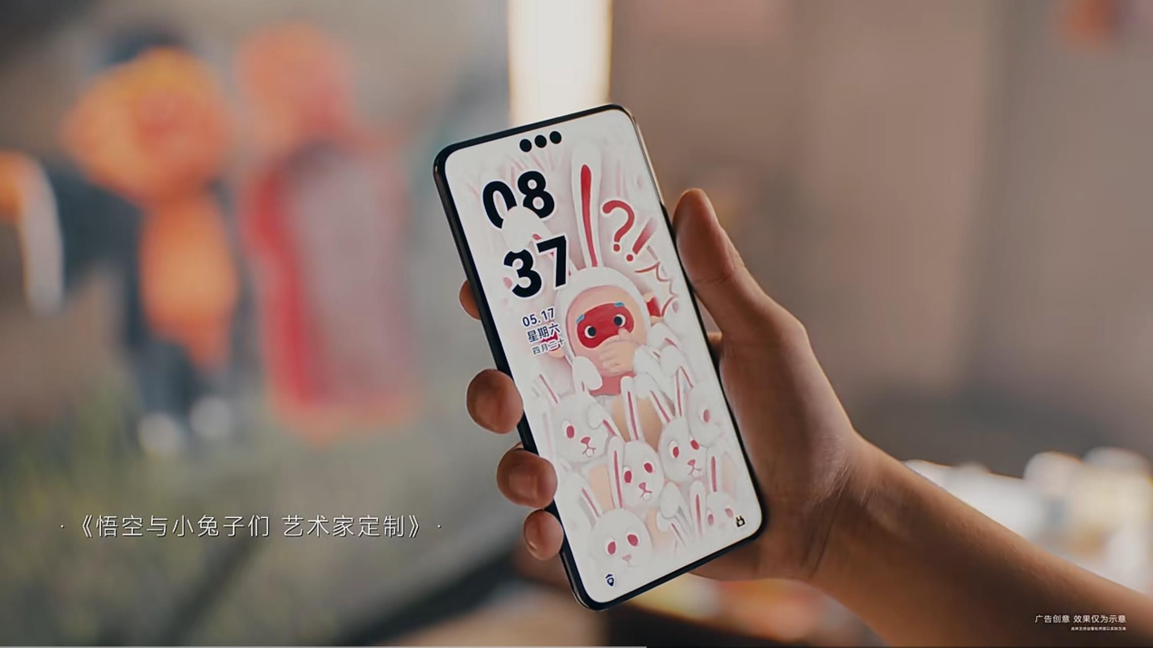 是誰(shuí)“動(dòng)”了藝術(shù)家陳建周的畫？快來(lái)華為主題一探究竟吧！