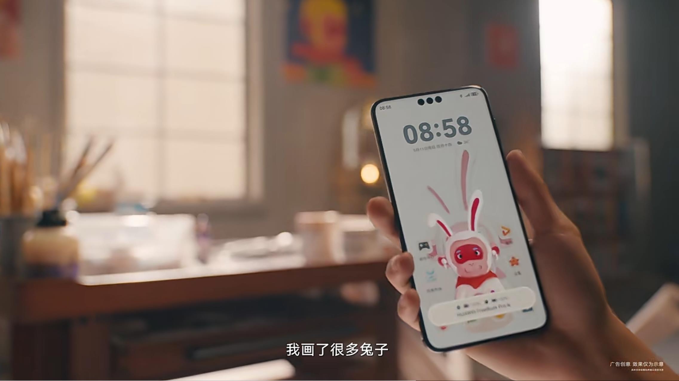 是誰(shuí)“動(dòng)”了藝術(shù)家陳建周的畫？快來(lái)華為主題一探究竟吧！