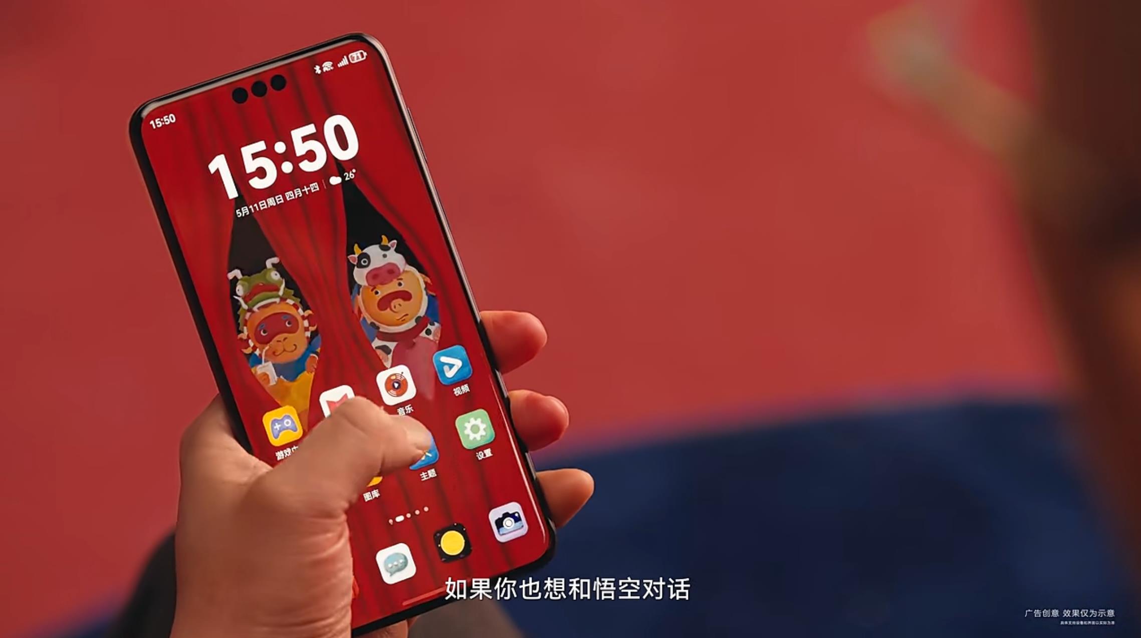 是誰(shuí)“動(dòng)”了藝術(shù)家陳建周的畫？快來(lái)華為主題一探究竟吧！