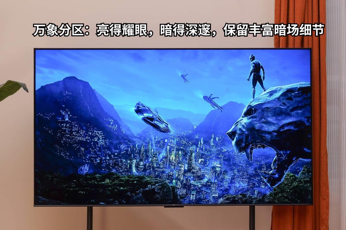 TCL榮登618成交額榜首，銷量與技術(shù)雙線領(lǐng)先！