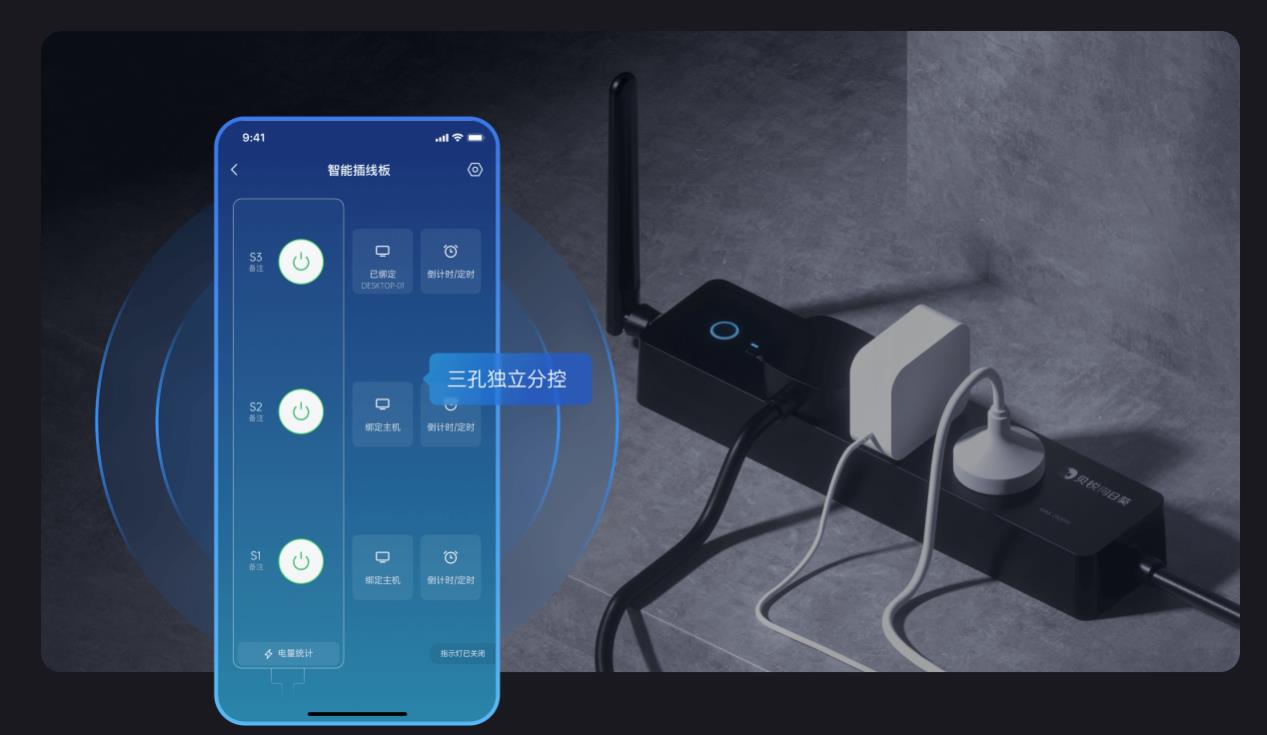 遠(yuǎn)程設(shè)備運(yùn)維如何做到高效穩(wěn)定？貝銳向日葵提供專業(yè)方案