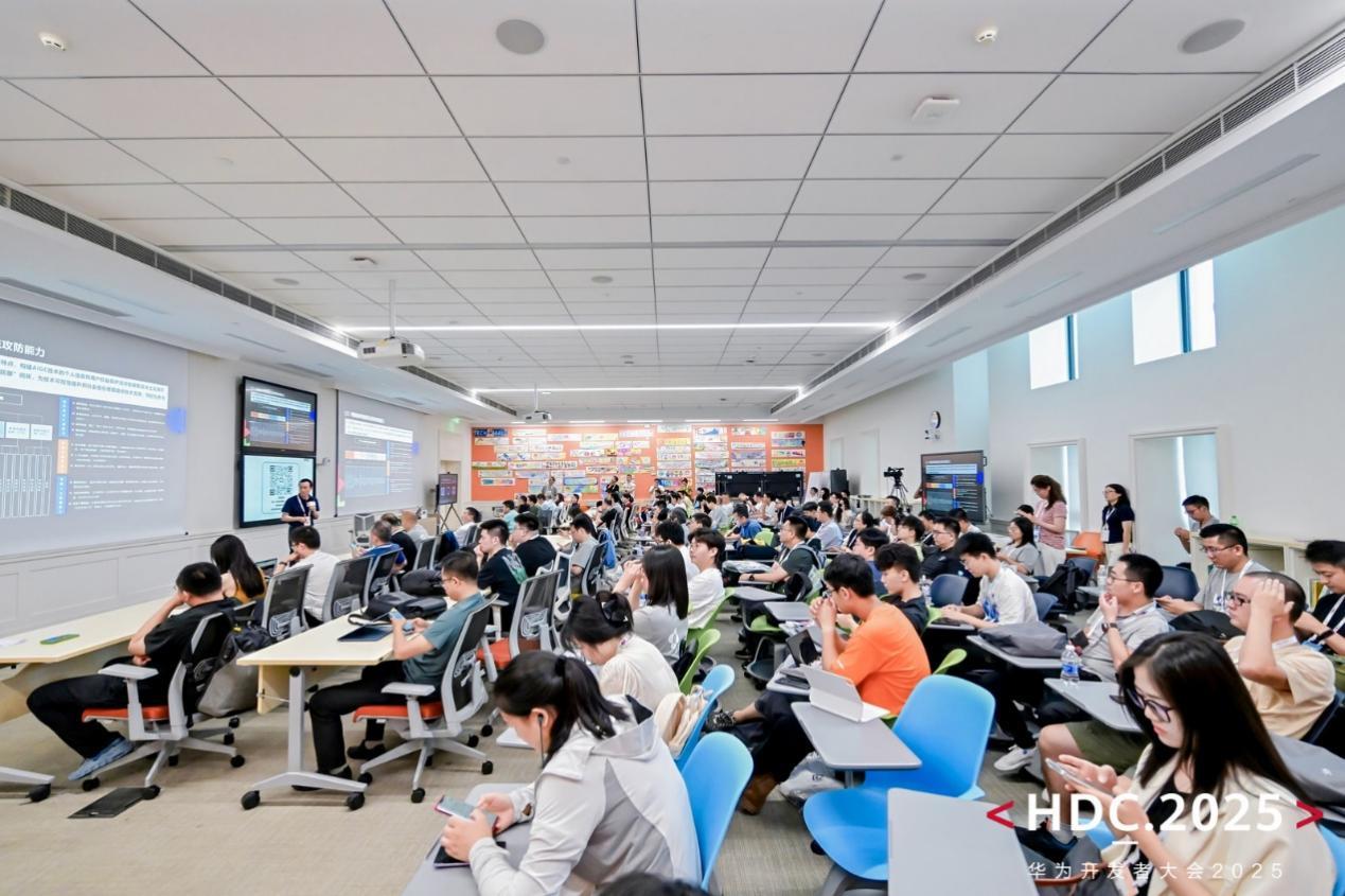 HarmonyOS安全與隱私分論壇舉行，全面展示星盾安全2.0生態(tài)創(chuàng)新實(shí)踐