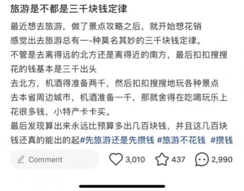 這屆年輕人被一只卡皮巴拉拿捏了？商湯科技這個(gè)App用戶已超百萬