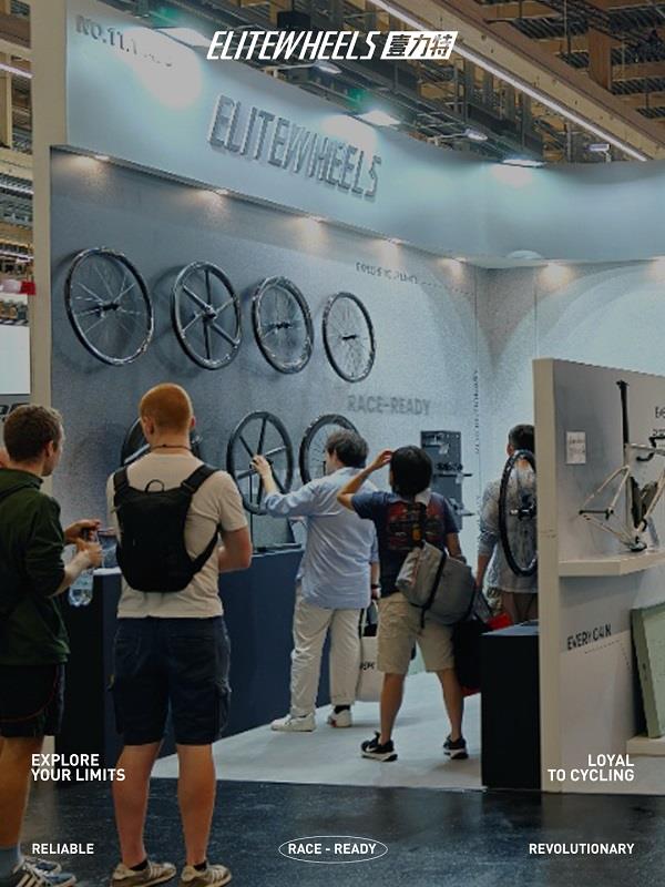 中國自行車品牌雙星閃耀 Eurobike，全新騎行裝備獲得全球矚目
