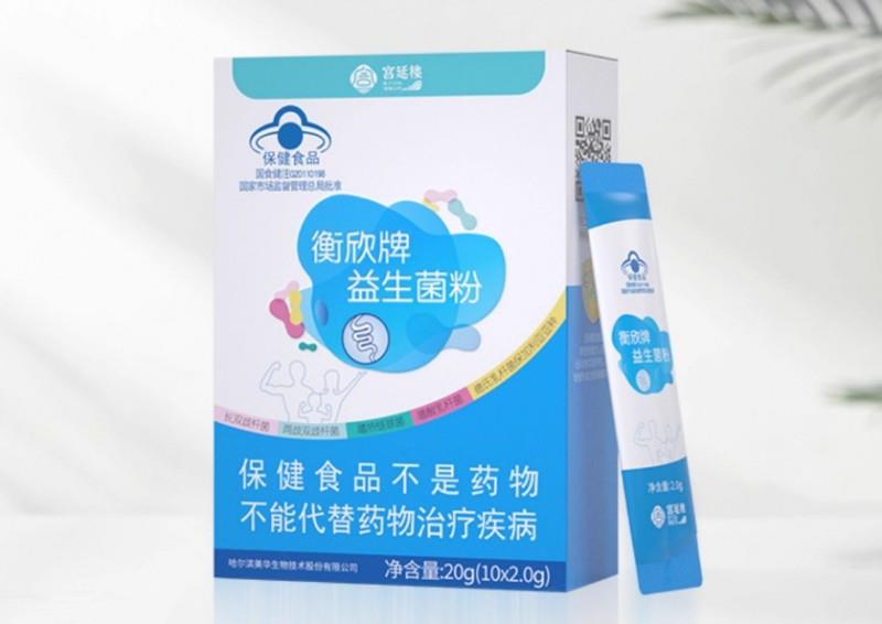 經(jīng)常便秘，哪種牌子的益生菌好？5大品牌助你選出有效的益生菌