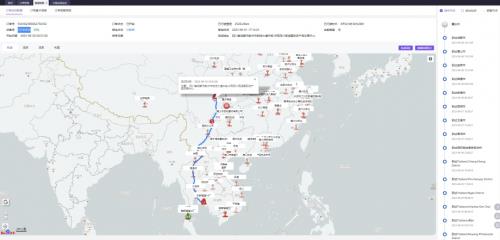 破解跨境運輸5大痛點，運輸安全看得見