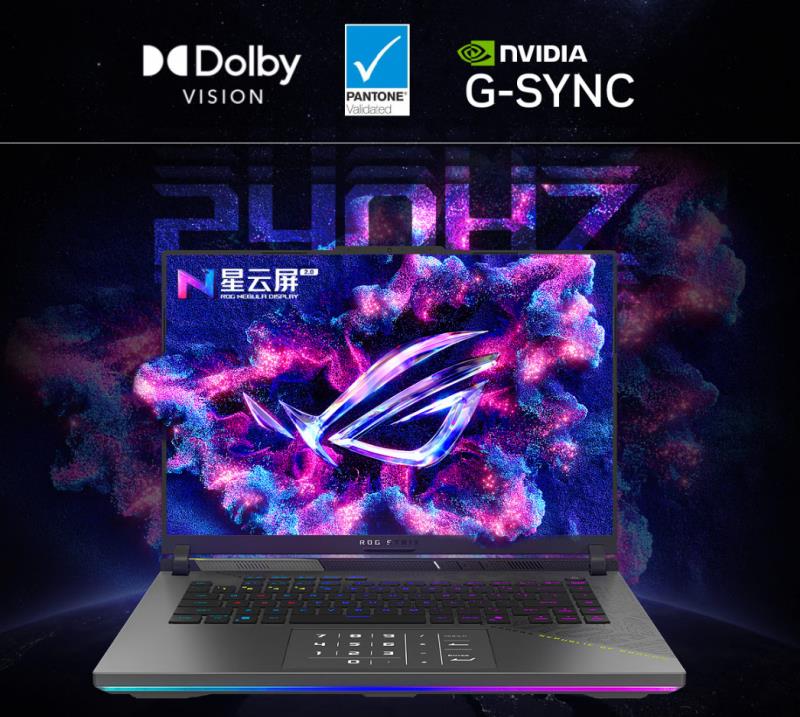 暑假電競開黑首選，RTX? 5060加持ROG魔霸9 星云屏2.0卓越視效