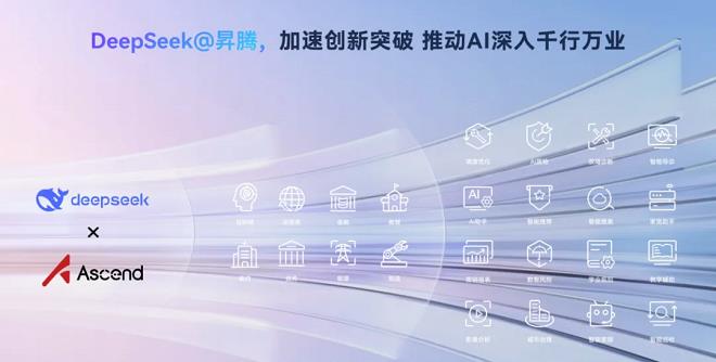 計算架構，行業(yè)AI競爭的下一個分水嶺