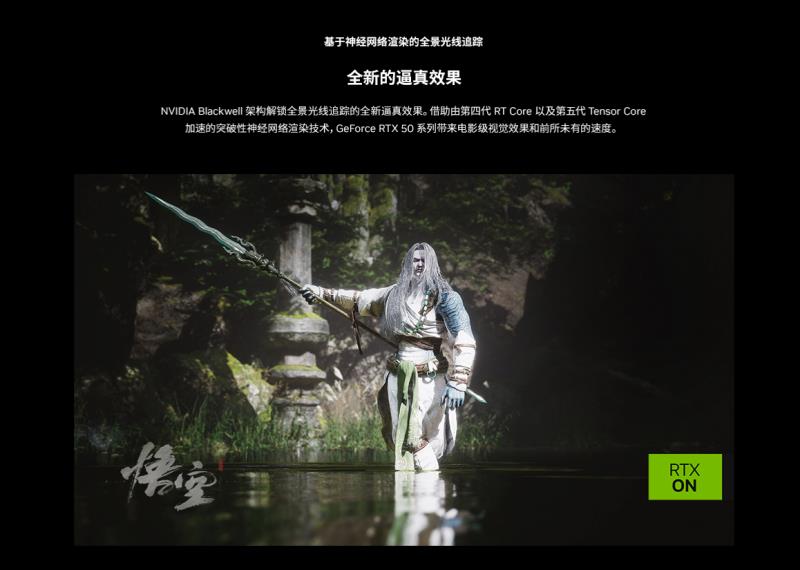 高顏值機(jī)甲風(fēng)，RTX? 5060游戲本華碩天選6 Pro助力玩家暢享3A