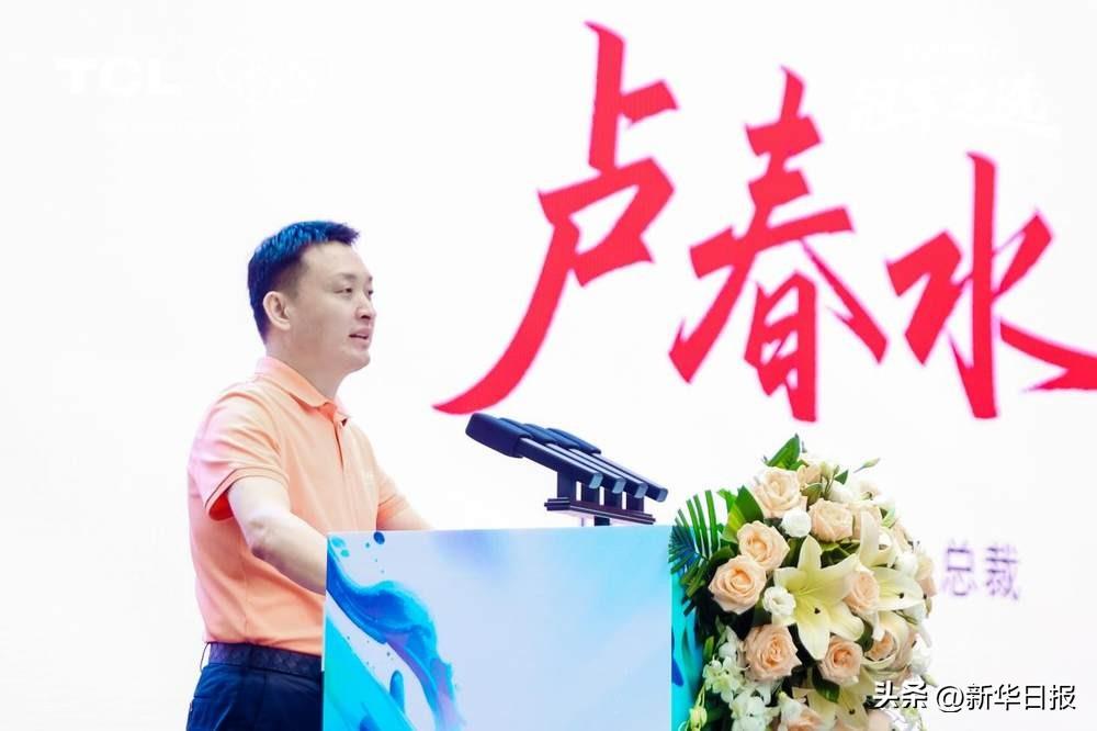 強(qiáng)者相遇！奧運(yùn)冠軍田亮空降TCL奧運(yùn)中國行重慶站解鎖黑科技！