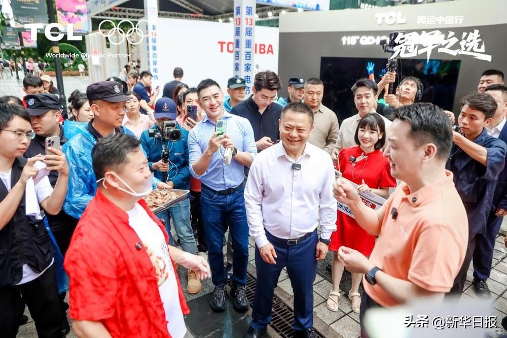 強(qiáng)者相遇！奧運(yùn)冠軍田亮空降TCL奧運(yùn)中國行重慶站解鎖黑科技！