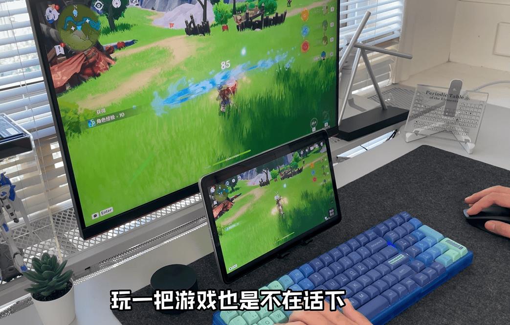 鴻蒙電腦的“萬能鑰匙”來了！ToDesk首發(fā)原生適配，高效打破應用邊界！