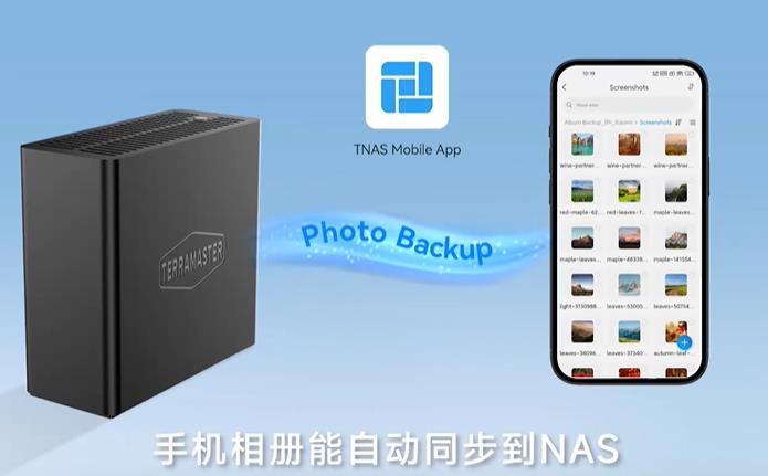 鐵威馬 F4 SSD，家庭數(shù)據(jù)中心的理想之選