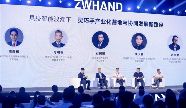 兆威機(jī)電全球首發(fā)新?代ZWHAND仿人靈巧手，持續(xù)加碼具身智能賽道