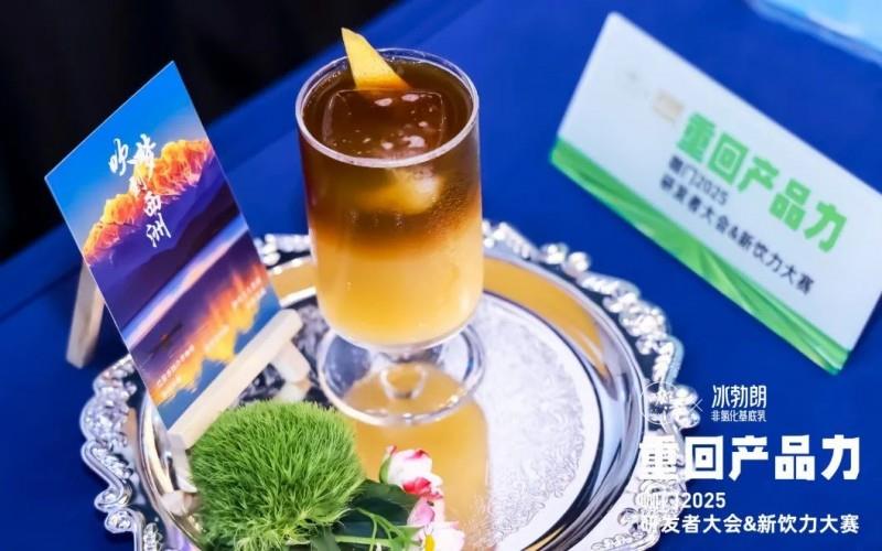 技諾Jetinno全自動茶飲店咖啡機(jī)：以智能科技賦能茶飲系統(tǒng)咖啡力