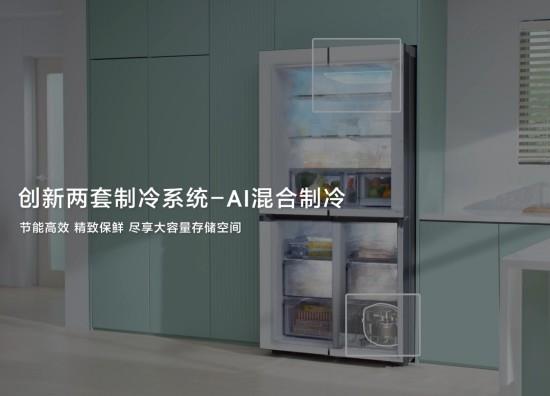 更懂你的AI管家：三星AI神 冰箱9系，讓科技融入生活的方方面面