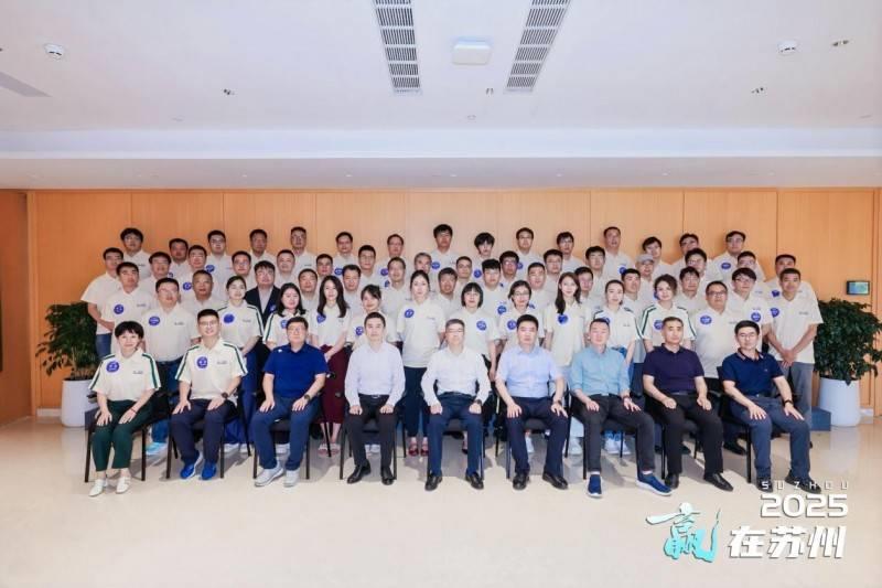 火星加速器攜手蘇州，共推國內(nèi)首個(gè)具身智能極客營