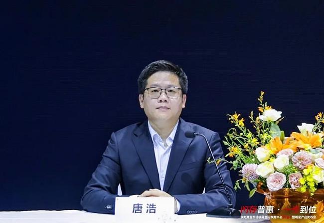極簡全閃數(shù)據(jù)中心“再進(jìn)化”，華為賦予“閃存普惠”深層意義