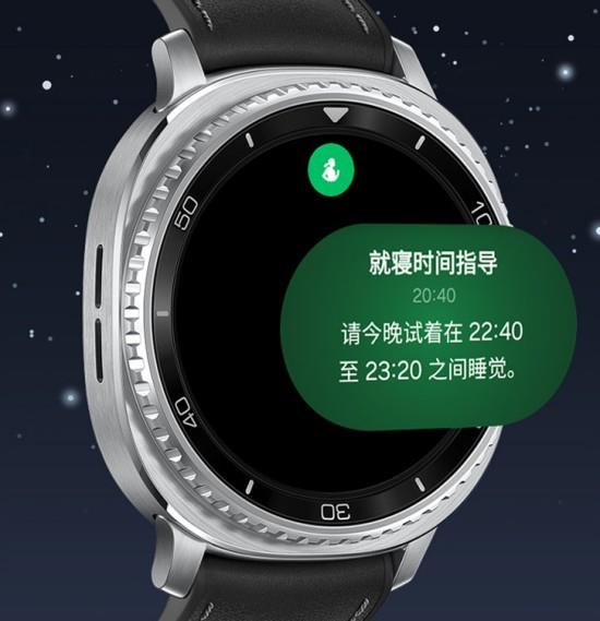 新品預(yù)約正當(dāng)時(shí)！ 三星Galaxy Watch8系列引領(lǐng)健康新潮流
