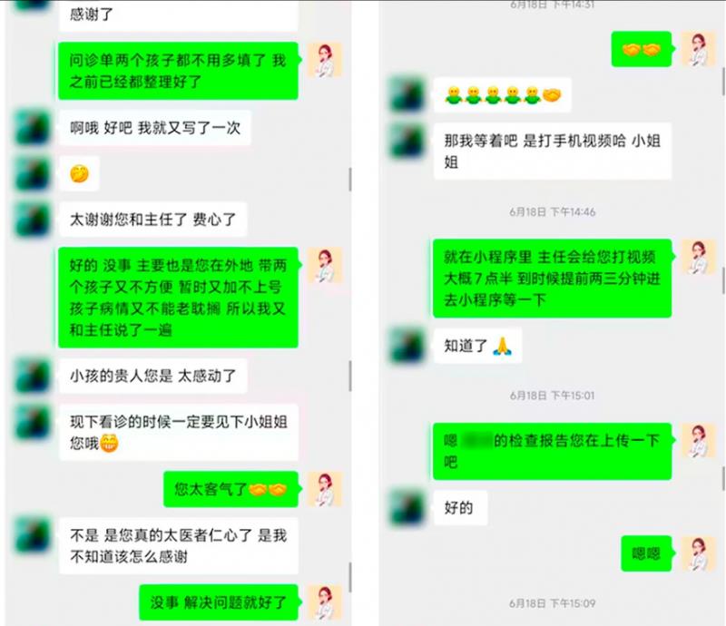 科技蘊(yùn)溫情，善意滿巢湖！驍柔集團(tuán)“E家人”送健康公益行動首站正式啟動！