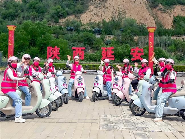“愛瑪行萬里 京球助長征”活動抵達(dá)圣地延安，雙核攜力繪就紅色記憶詩篇