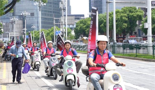 “愛瑪行萬里 京球助長征”活動抵達(dá)圣地延安，雙核攜力繪就紅色記憶詩篇
